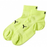 Calcetines Puma Quarter Amarillo 2 pares  Offerta + Economico