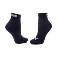Calcetines Puma Quarter 3 pares  Offerta + Economico
