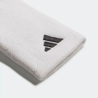 Adidas Large Braccialetti bianchi 2 unita  Offerta + Economico
