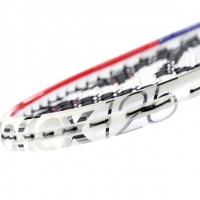 Tecnifibre Racchetta da squash El Shorbagy Carboflex 125 Airshaft  Offerta + Economico